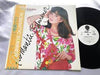Helen Sasano - Romantic Summer (LP, Album, Promo) - Very Good Plus (VG+) / Very Good (VG)
