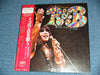 Mieko Hirota - ミコR&Bを歌う Mieko Hirota On Stage Exciting R&B Vol.1 (LP, Album, Stereo) - Very Good (VG) / Very Good (VG)