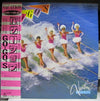 Go-Go's - Vacation = バケーション (Vinyl, LP, Album, Repress) Near Mint (NM or M-) / Very Good Plus (VG+)