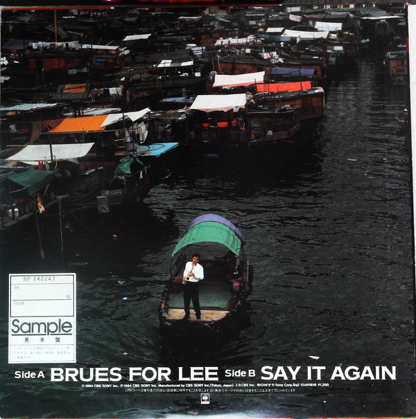 Brues For Lee
