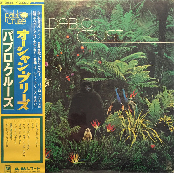 Release: Pablo Cruise-Vinyl-Japan-1978-GP-2088-13581989