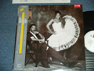 Release: Serious-Vinyl-Japan-1988-VJL-28032-25069681