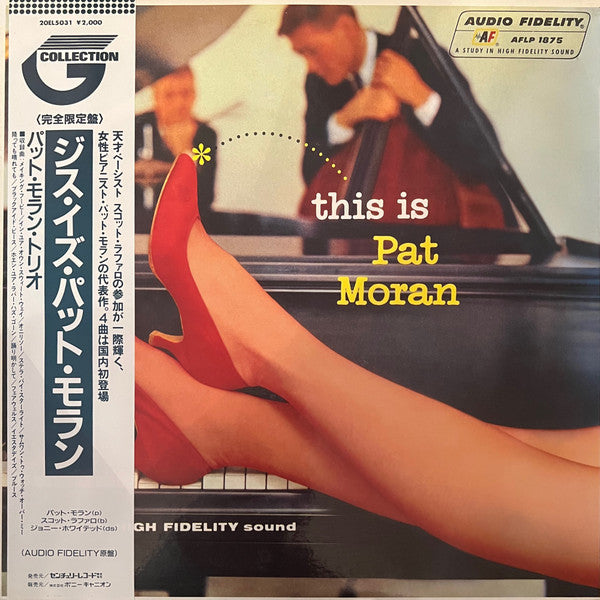 Master Release: This Is Pat Moran by Pat Moran