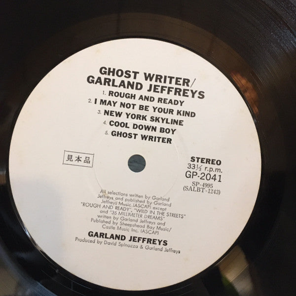 Ghost Writer