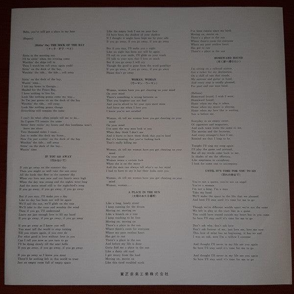 Glen Campbell Deluxe Double