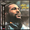 Marvin Gaye - What's Going On (LP, Album) - Near Mint (NM or M-) / Very Good Plus (VG+)