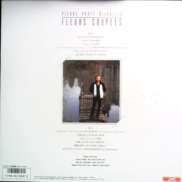 Release: Fleurs Coupées-Vinyl-Japan-1986-VIP-28120-12882553