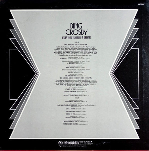 Master Release: Wrap Your Troubles In Dreams by Bing Crosby