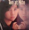 Miyuki Sugiura - Ten At Nite (Vinyl, LP, Album, Promo) Very Good (VG) / Good Plus (G+)
