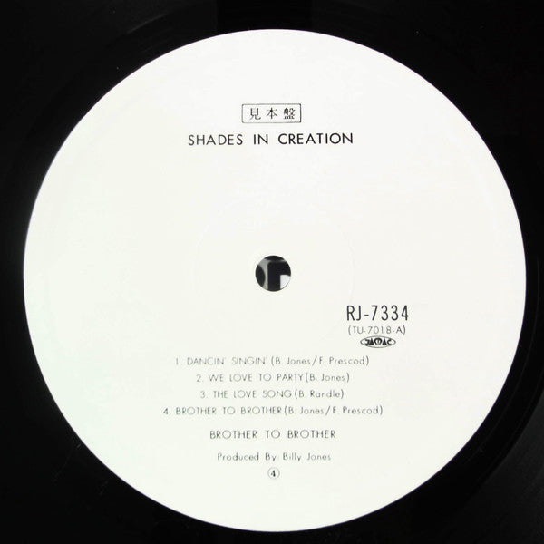 Shades In Creation