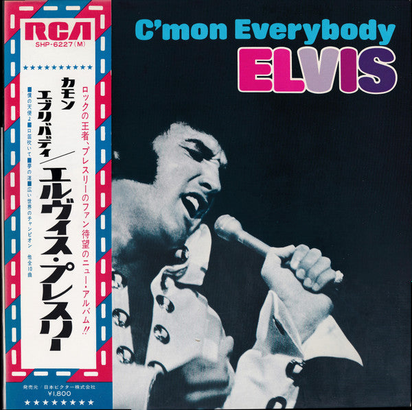 Master Release: C'mon Everybody by Elvis Presley
