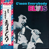 Elvis Presley - C'mon Everybody (Vinyl, LP, Album, Compilation, Mono) Very Good (VG) / Very Good (VG)