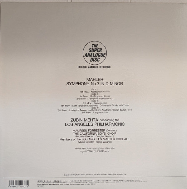 Master Release: Symphony No. 3 In D Minor by Gustav Mahler