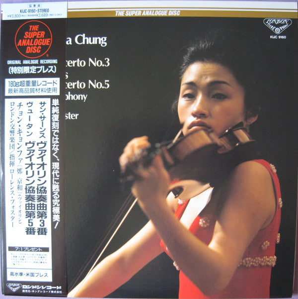 Violin Concerto No. 3 / Violin Concerto No. 5
