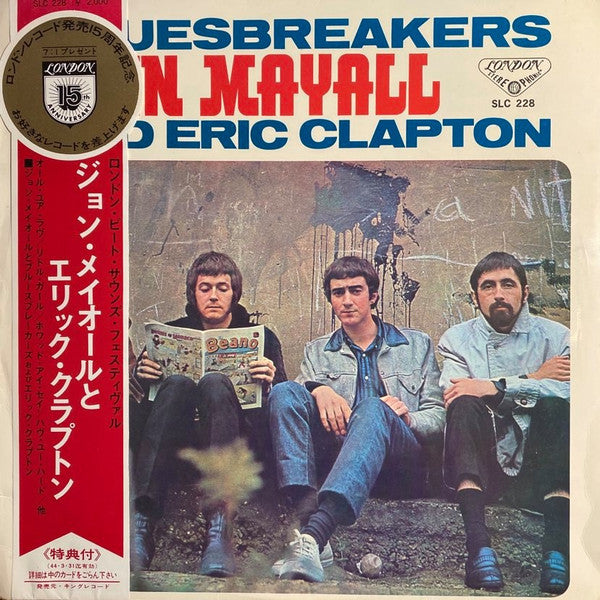 Release: Blues Breakers-Vinyl-Japan-1969-SLC-228-15558338