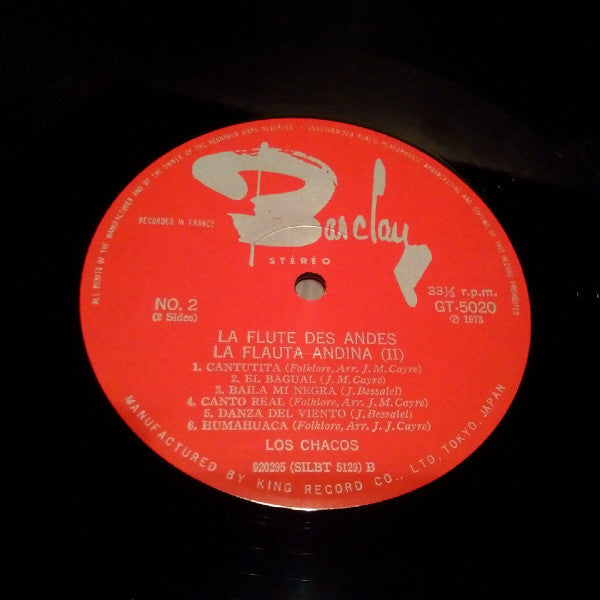 La Flauta Andina [II] = La Flute Des Andes = アンデスの笛〈II〉/ ロス・チャコスの芸術