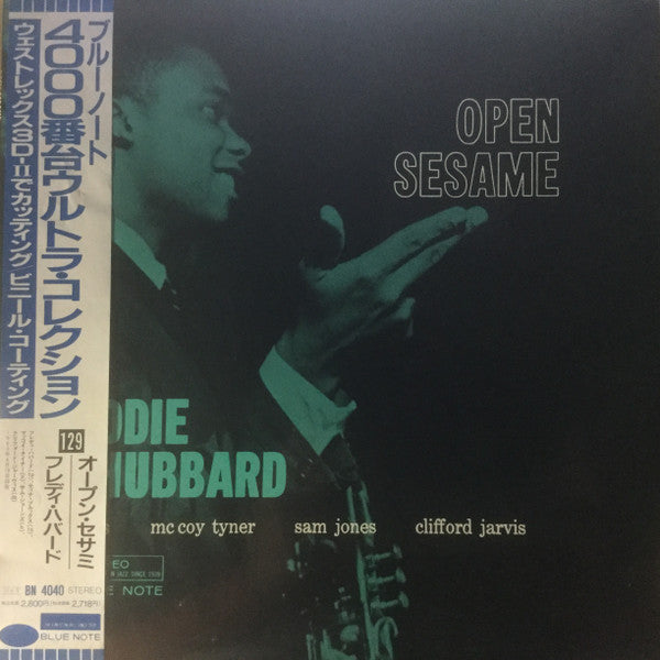 Open Sesame