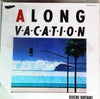 Eiichi Ohtaki - A Long Vacation (LP, Album) - Very Good Plus (VG+) / Very Good (VG)