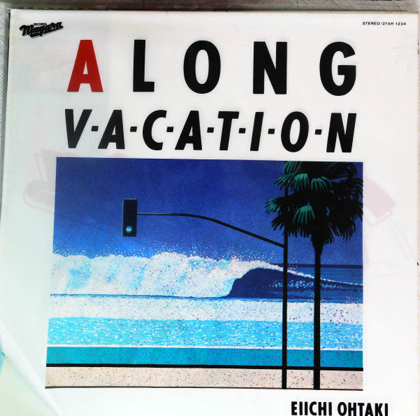 Release: A Long Vacation = ロング・バケイション-Vinyl-Japan-1981-27AH 1234-15454015