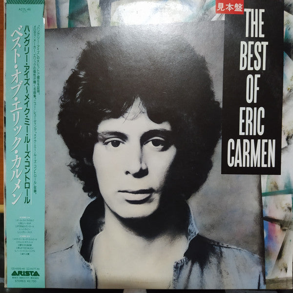 Release: The Best Of Eric Carmen-Vinyl-Japan-1988-A27L-46-13358837