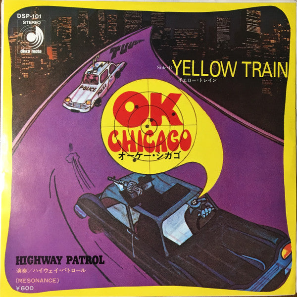 Master Release: O.K. Chicago / Yellow Train by Résonance