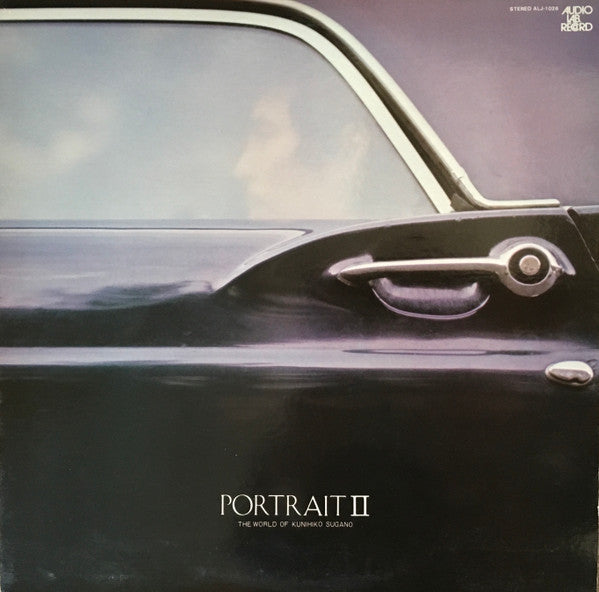 Master Release: Portrait II - The World Of Kunihiko Sugano by Kunihiko Sugano