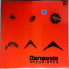 Kazumi Band - Ganaesia (LP) - Near Mint (NM or M-) / Near Mint (NM or M-)