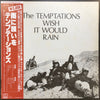 The Temptations - Wish It Would Rain (Vinyl, LP, Album, Reissue, Stereo) Very Good Plus (VG+) / Very Good Plus (VG+)