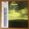 Gary Burton Quartet - Duster (LP, Album, Reissue, Stereo) - Very Good Plus (VG+) / Very Good Plus (VG+)