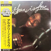 Al Green - Al Green Is Love (Vinyl, LP, Album) Very Good (VG) / Very Good (VG)