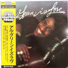 Al Green - Al Green Is Love (LP, Album) - Very Good Plus (VG+) / Very Good (VG)