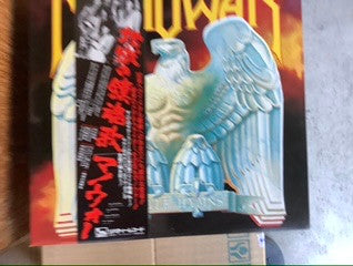 Master Release: Battle Hymns by Manowar