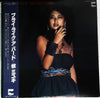 Miyuki Maki - Fly Like A Bird (LP, Promo) - Very Good Plus (VG+) / Very Good (VG)
