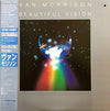 Van Morrison - Beautiful Vision (LP, Album) - Very Good Plus (VG+) / Very Good Plus (VG+)