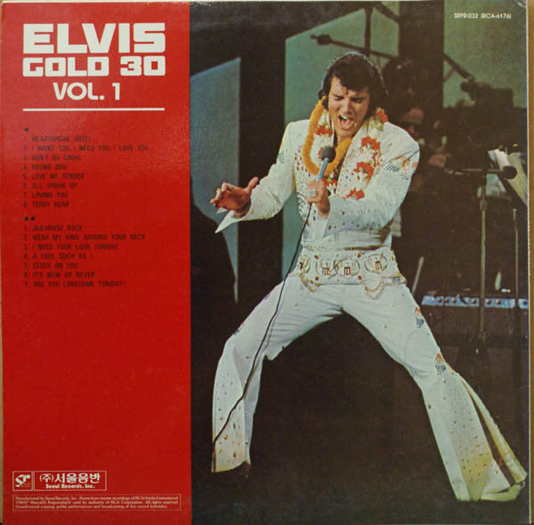 Release: Elvis Gold 30-Vinyl-South Korea-1986-SRPR-032, RCA-6176-13813496