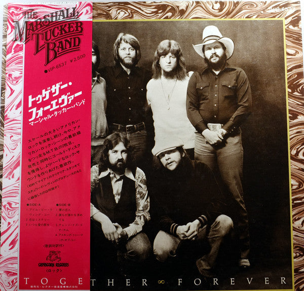 Master Release: Together Forever by The Marshall Tucker Band