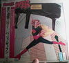Patsy Gallant - Power (LP, Album) - Very Good Plus (VG+) / Very Good Plus (VG+)
