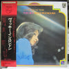 Vicky Leandros - Come What May - Vicky Sings In English (LP, Album) - Very Good Plus (VG+) / Very Good Plus (VG+)