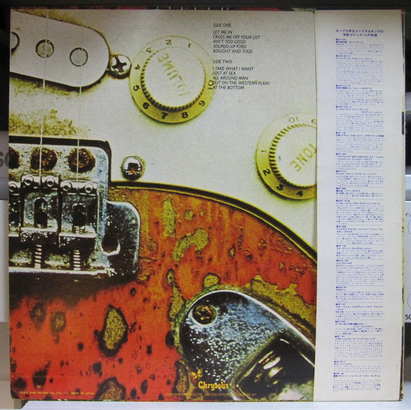 Release: Against The Grain-Vinyl-Japan-1975-CHR 1098-23414135