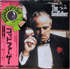 Nino Rota - The Godfather (Original Soundtrack Recording) (Vinyl, LP, Album, Reissue, Stereo) Very Good (VG) / Very Good (VG)