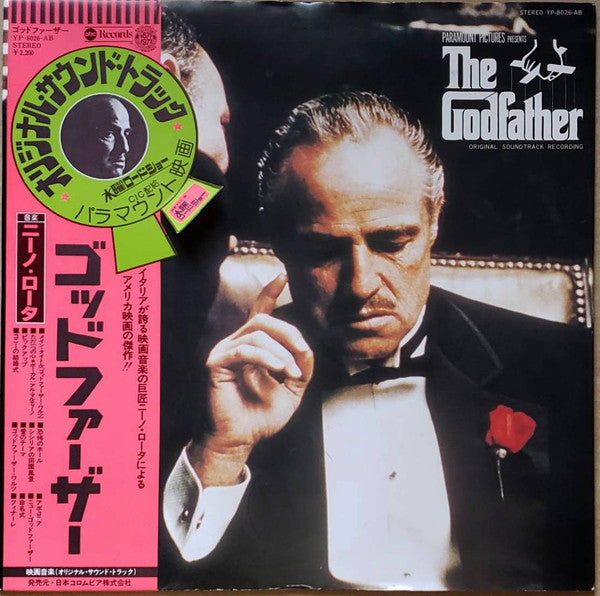 Release: The Godfather (Original Soundtrack Recording)-Vinyl-Japan-1977-YP-8026-AB-31129916