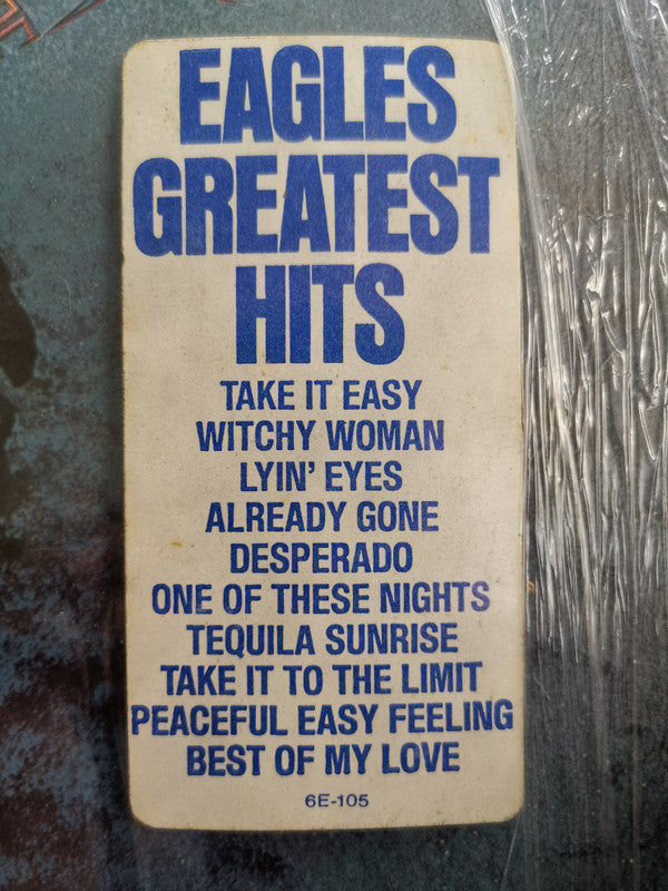 Their Greatest Hits 1971-1975