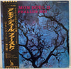 Amon Düül II - Phallus Dei (LP, Album) - Near Mint (NM or M-) / Very Good Plus (VG+)