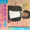 Michael Jackson - Off The Wall (Vinyl, LP, Album) Very Good Plus (VG+) / Very Good (VG)
