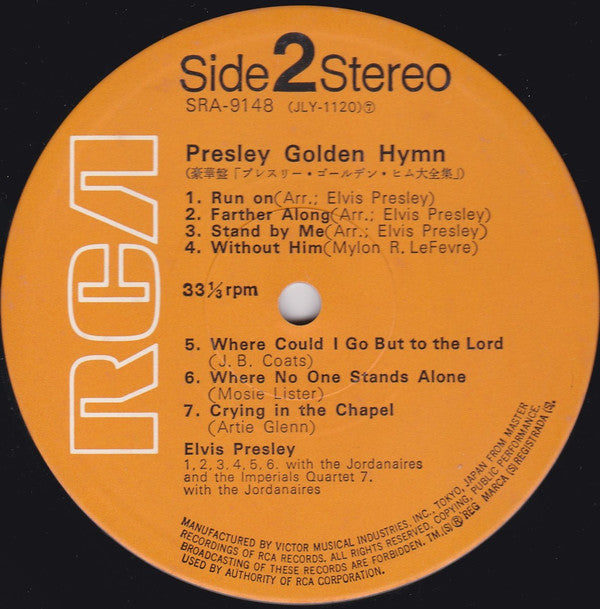 Presley Golden Hymn