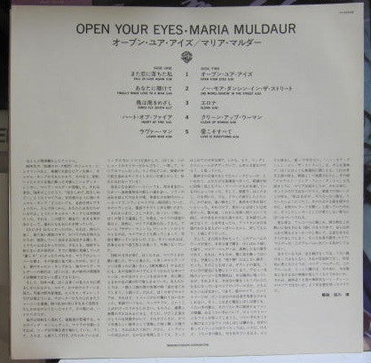 Open Your Eyes