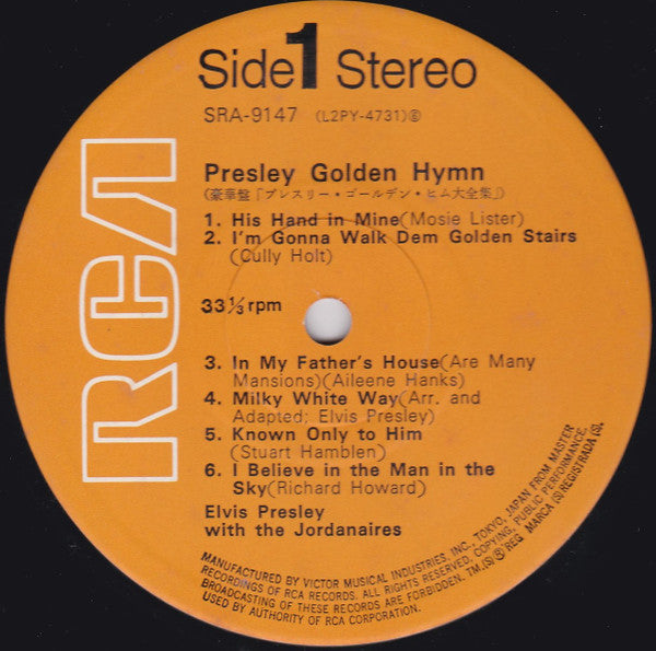 Presley Golden Hymn