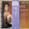 Sarah Vaughan - Sassy (LP, Album, Mono) - Very Good Plus (VG+) / Very Good (VG)