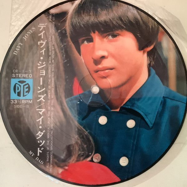 Theme For A New Love = 新しき恋のテーマ