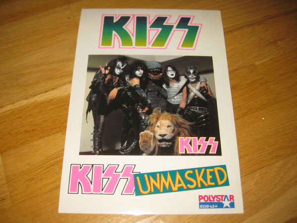 Unmasked